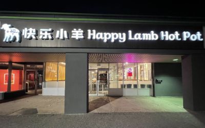 Happy Lamb Hot Pot Ottawa Front