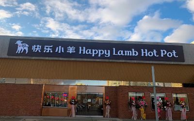 Happy Lamb Hot Pot Richmond Front