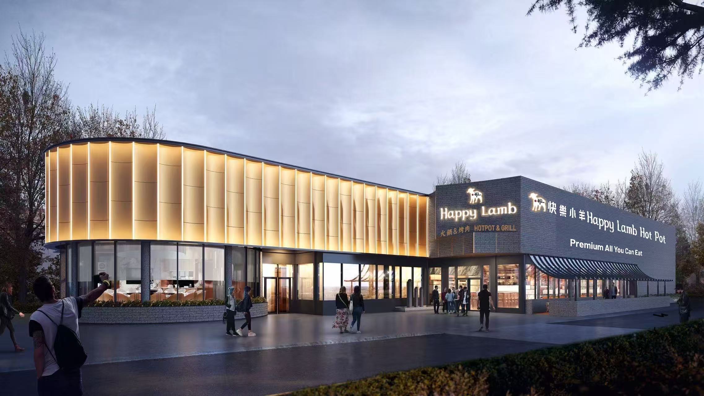 Rendering of the new Happy Lamb Hot Pot Richmond location