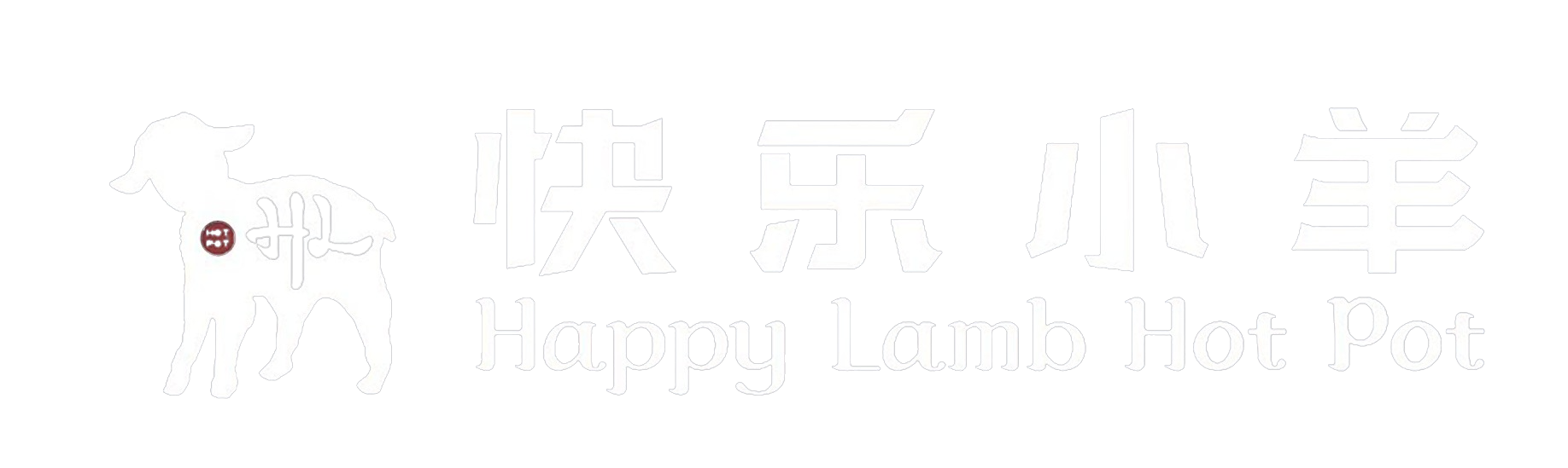 happylambhotpot